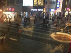 -川里谈·川味小馆(北京路店)