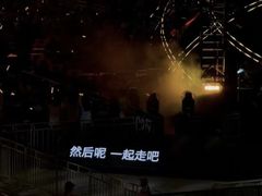 -上海体育场