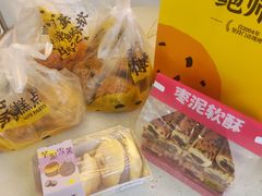 -鲍师傅糕点(大沽南路店)