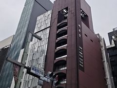 -鸠居堂(銀座本店)
