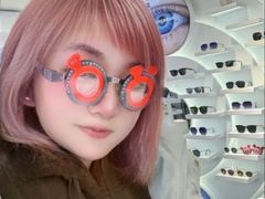 -浮光眼镜·蔡司视觉合作·数字验配中心(陆家嘴店)