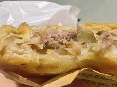 -阿凡提·新疆烤包子烤馕