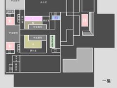 -汕头大学-图书馆