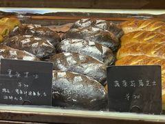 -仙峰天然面包(迎宾路店)