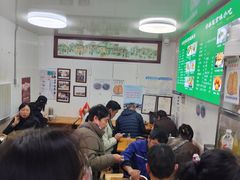 -增盛魁小吃店
