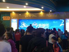 -幸福花欢乐世界(东辰广场A座店)