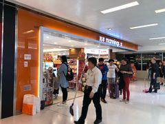 -万宁(新城市广场店)