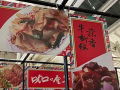 -肥仔文澳门猪骨煲(南京西路店)