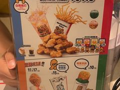 -麦当劳(水坑尾街店)