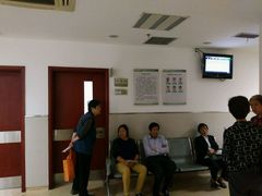 肛肠门诊候诊区-上海市长宁区天山中医医院