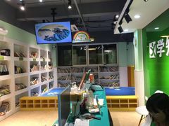 -学知乐教育·幼小衔接·小学科辅导(嘉定镇校区)
