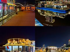 -闽江夜游台江旅游码头