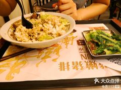 -永和大王(北京站内一店)
