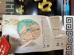 -古隆中景区