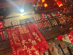 -鱼满舱·鲜活海鲜·正宗鲁菜