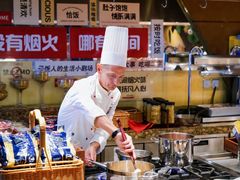 -杭州国际会议中心洲际酒店-原素全日餐厅(解放东路店)