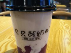 -八一路好吃街(雨田商务大厦店)