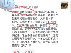 -LV路易威登(时代广场店)