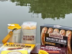 -伊藤洋华堂(温江店)