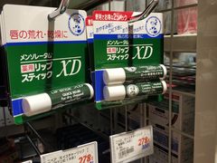 -大国药妆(NEW心斎橋店)