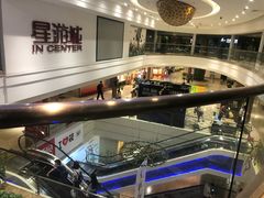 -酷味乐智选餐厅(斜土路店)