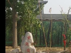 -水浒好汉城