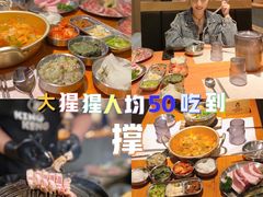 -kingkong大猩猩烤肉(CBD店)