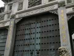 -九华山风景区
