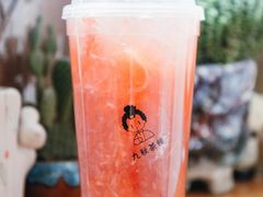 -九秋茶铺(三里屯店)