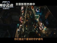 -UME影城(安贞DTS:X店)