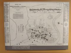 -上海市外滩历史纪念馆