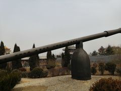 -纪晓岚文化园