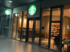 门面-星巴克(杭州市民中心店)