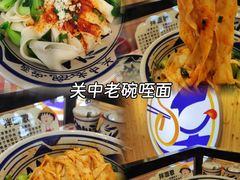 -娜娜家•Nana's restaurant(国金汇店)