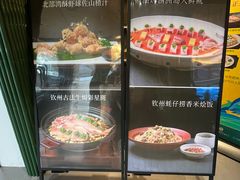 -桂林肥仔·中华餐饮名店(园湖店)