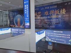 -郴州西站