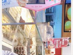 -珍糕兴(三林店)