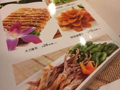 iphone_upload_pic-旭龙鱼头王(航华店)