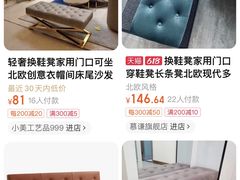 -锦龙国际酒店(天津奥体中心华苑地铁站店)