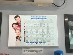 -瑞派动物医院·绝育·犬猫全科·预防医学(光景江南中店)