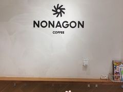 -Legno.ita Coffee by Wood(襄阳南路店)