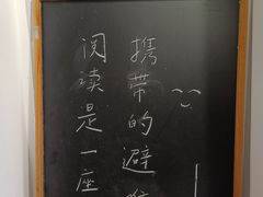 -二楼南书房