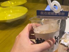-姥姥家春饼店(交大东路店)
