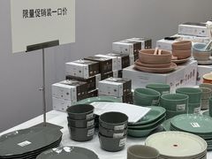 -王府井百货(总府店)