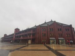 -横滨红砖仓库1号馆
