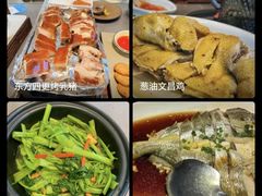 -创味·民间海南菜·非遗藤桥排骨(藤桥·免税城店)