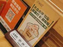 -恩你小木屋·韩式料理(假日广场店)