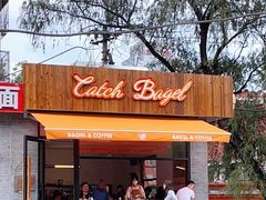 门面-Catch Bagel(芳草地店)