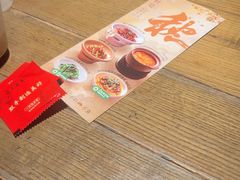 -北方家宴(番禺永旺店)