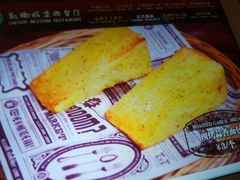 -凯撒城堡西餐厅(颐和国际店)